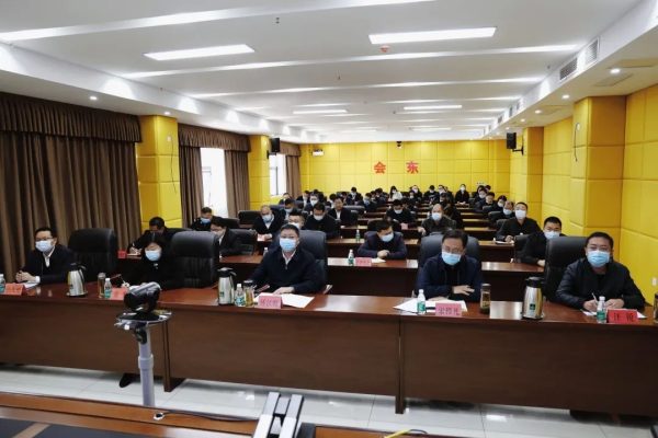 会东网,12月7日,会东县应对新冠肺炎疫情应急指挥部召开第94次会议插图 会东网,12月7日,会东县应对新冠肺炎疫情应急指挥部召开第94次会议插图