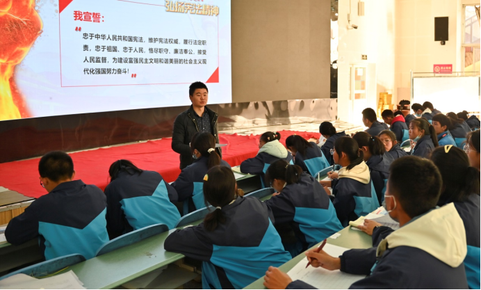 会东动态，会东和文中学开展国家宪法日暨全国法制宣传活动插图1