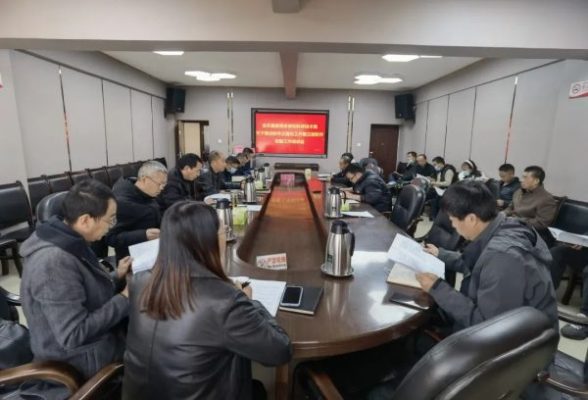 会东网报道，12月7日，会东县长宋程凡主持召开县十八届人民政府第23次常务会议插图4