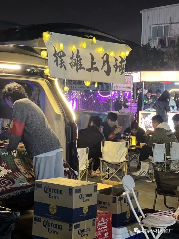 会东网报道，12月9日，成都蚂蚁物流园殷家林夜市正在招募摊主插图2
