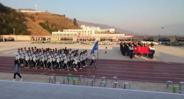 会东网报道，12月8日，鲁吉中学举行第二十四届冬季田径运动会插图