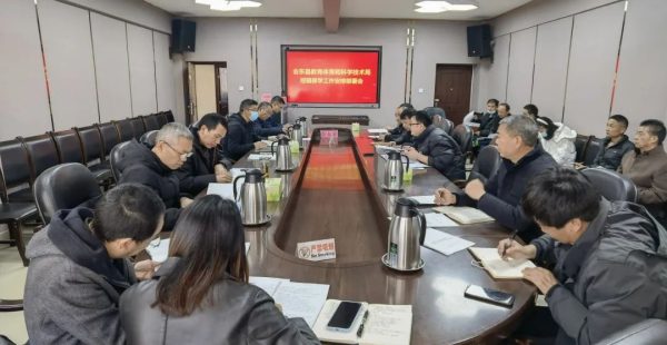 会东网动态，12月9日，会东县委禁毒办联合淌塘镇利用赶集天开展禁毒宣传教育活动插图