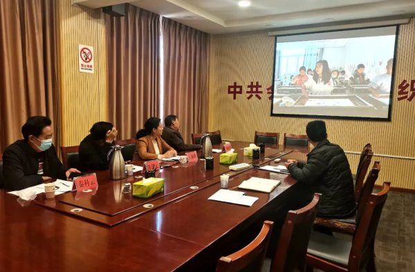 会东网报道,12月8日,会东县关心下一代工作委员会召开主任办公会插图1 会东网报道,12月8日,会东县关心下一代工作委员会召开主任办公会插图1