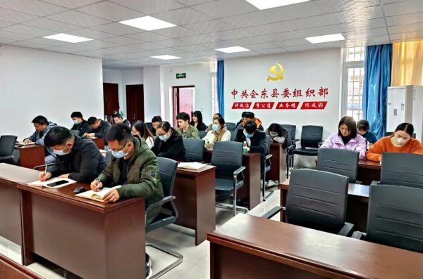 会东网报道,12月9日下午,会东县委组织部党支部召开12月党建月会。插图2 会东网报道,12月9日下午,会东县委组织部党支部召开12月党建月会。插图2