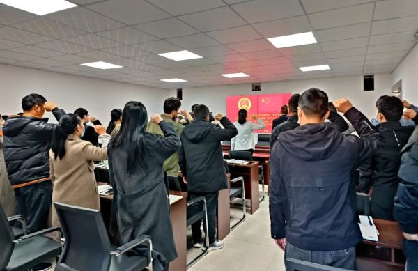 会东网报道,12月9日下午,会东县委组织部党支部召开12月党建月会。插图1 会东网报道,12月9日下午,会东县委组织部党支部召开12月党建月会。插图1