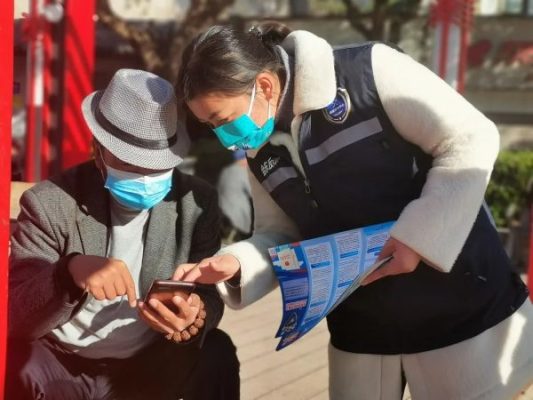 凉山州会东县在哪里办身份证件?插图 凉山州会东县在哪里办身份证件?插图