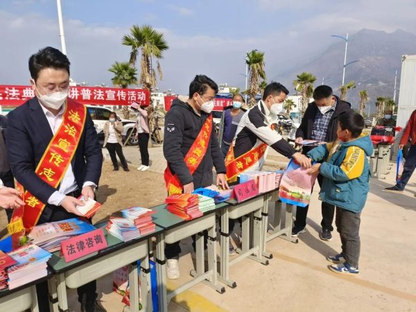 川滇明珠，12月24日，会东县“感恩新时代 奋进新征程”文化-会东网
