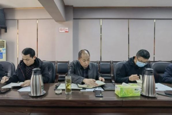 会东网,12月7日,会东县长宋程凡主持召开县十八届人民政府第23次常务会议-会东网