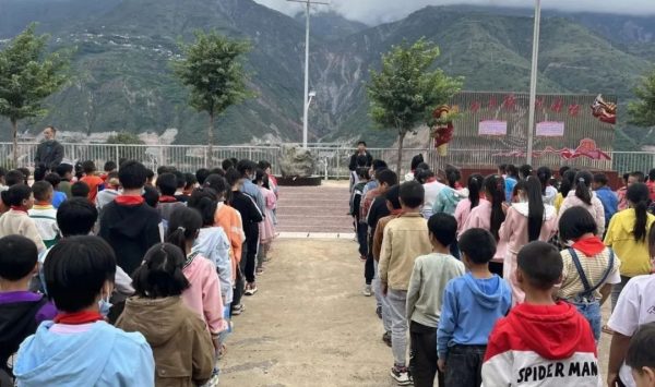 会东网动态,12月6日,鲁吉镇中心校开展“文明交通-会东网