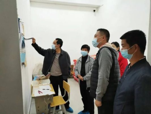 会东网动态，12月9日，毛孝碧到鲁吉镇督导检查校园安全-会东网