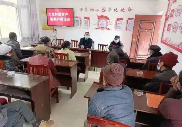 川滇明珠，会东县公安局扎实开展“暖冬行动”-会东网