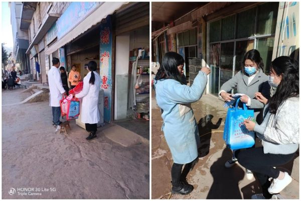 会东网,11月29日,铅锌镇召开第35个世界艾滋病日插图1 会东网,11月29日,铅锌镇召开第35个世界艾滋病日插图1