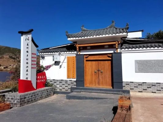 川滇明珠会东姜州介绍?会东县高速路介绍?插图6 川滇明珠会东姜州介绍?会东县高速路介绍?插图6