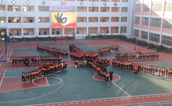 川滇明珠动态，第五小学开展《民族团结驻我心》主题队会活动插图