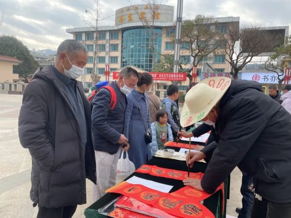 会东县2023年春节动态,川滇明珠春节活动-会东网