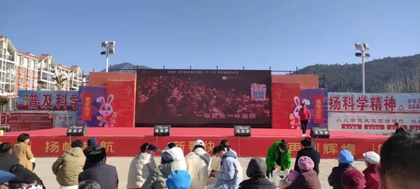 会东县文化广电和旅游局:会东百姓k歌大舞台活动!-会东网