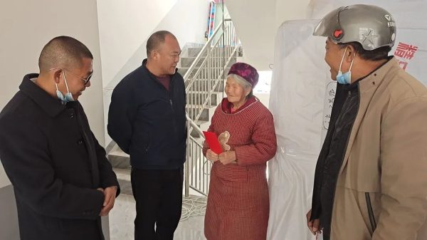 会东网，1月16日，杨和海到鱼山移民安置点走访慰问移民群众-会东网