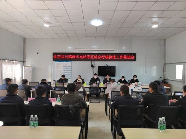 图片[2]-会东网，1月5日，会东县沿江综合行政执法中心举行揭牌仪式-会东网