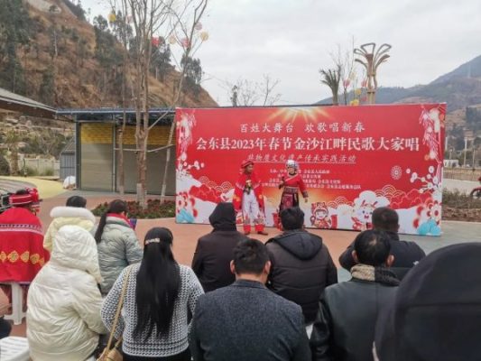 会东官网，1月24日，宋程凡到姜州镇、铁柳镇等地调研插图