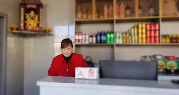 川滇明珠官网|会东的经济离不开他们！插图1