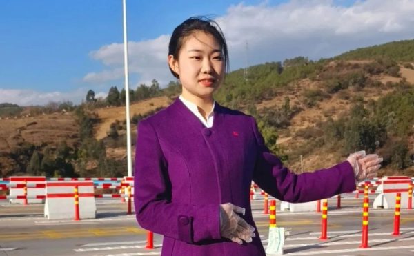 川滇明珠官网，会东县新闻资讯在线插图1