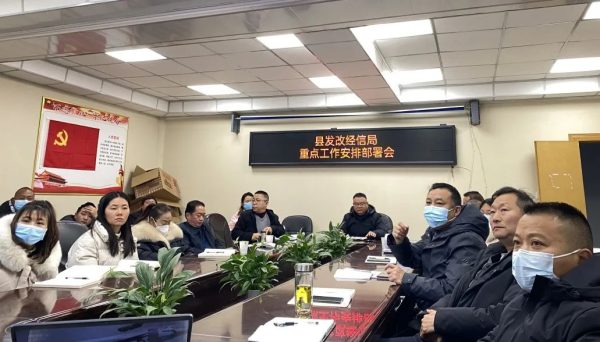 川滇明珠官网，会东新闻资讯网插图2