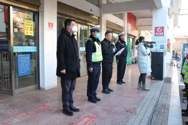 图片[3]-会东网，1月6日上午，会东县“春运”启动仪式在县客运中心举行-会东网