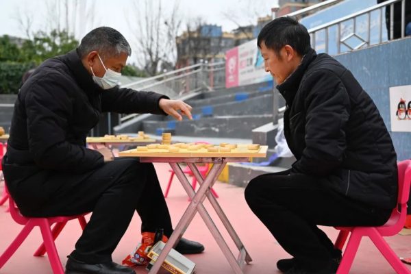 川滇明珠动态，会东“贺新春”趣味体育活动插图1