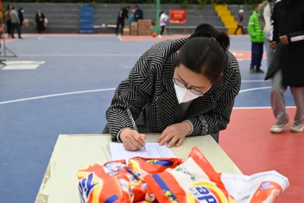 川滇明珠动态，会东“贺新春”趣味体育活动插图4