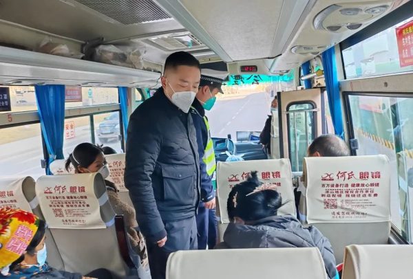 图片[6]-会东网，1月6日上午，会东县“春运”启动仪式在县客运中心举行-会东网