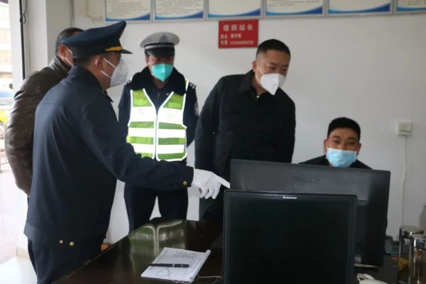 图片[4]-会东网，1月6日上午，会东县“春运”启动仪式在县客运中心举行-会东网