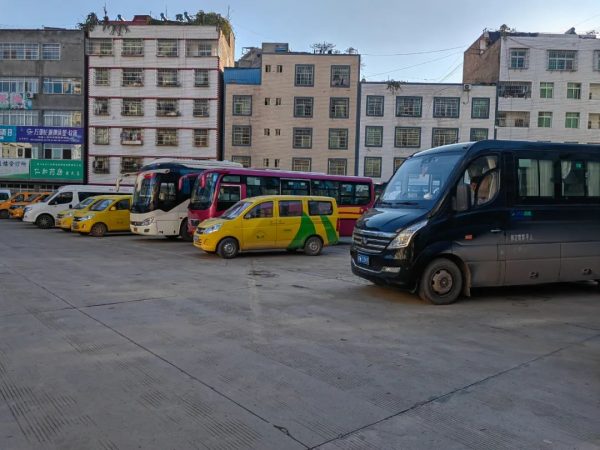 会东网1月6日,会东县举行2023年春运启动仪式插图1 会东网1月6日,会东县举行2023年春运启动仪式插图1