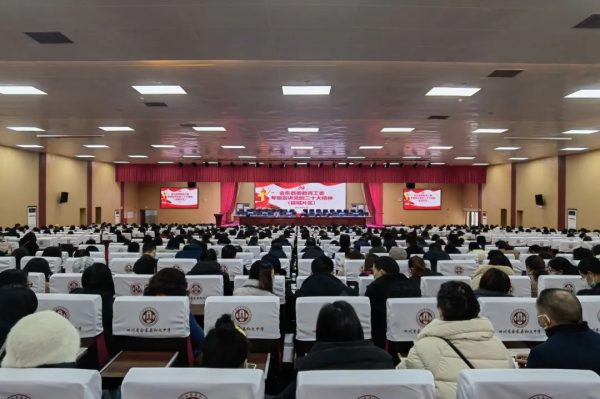 会东网，1月9日，会东县委教育工委召开党的二十大精神专题宣讲插图