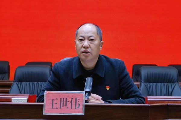 会东网，1月9日，会东县委教育工委召开党的二十大精神专题宣讲插图1