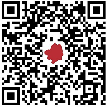 会东网，会东县移风易俗举报受理方式的公告插图