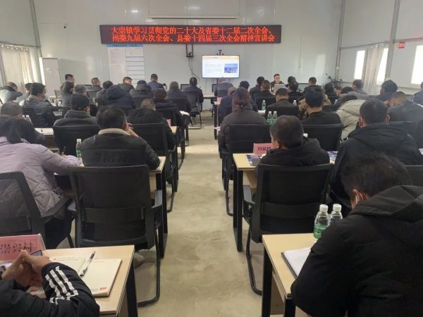 会东，1月16日，县委副书记王礼学到大崇镇插图