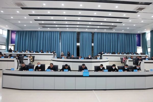 会东，1月18日，会东县安委会2023年第一次全体会议插图