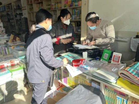 图片[1]-会东县组织召开防范化解重大风险构建大稳定格局工作约谈会-会东网