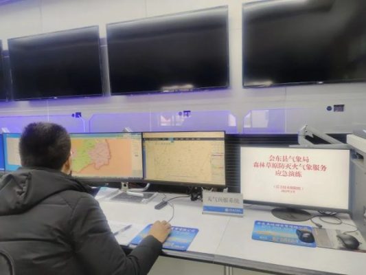 凉山州会东县邮政编码查询?插图 凉山州会东县邮政编码查询?插图