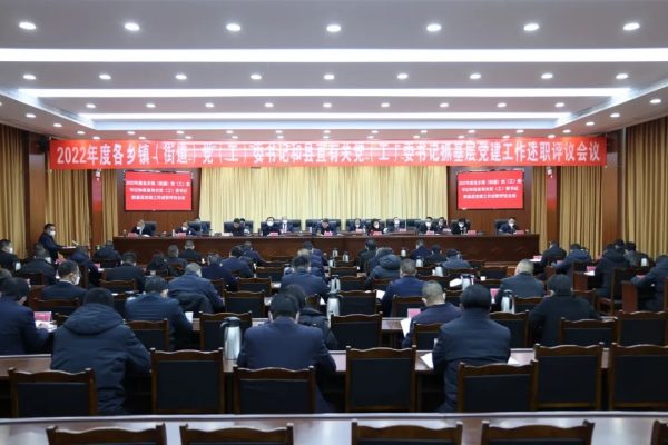 川滇明珠官网，会东新闻资讯网-会东网