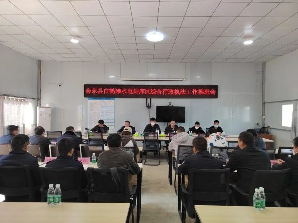 会东动态，会东县沿江综合行政执法中心举行揭牌仪式-会东网