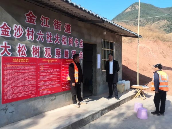 会东县金沙街道最新情况、会东金沙街道怎么样了？-会东网