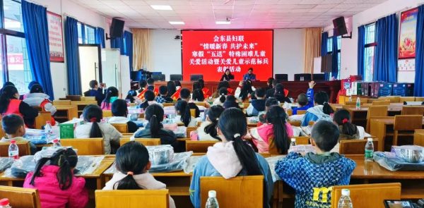 会东县县委副书记是谁？会东县妇联-会东网