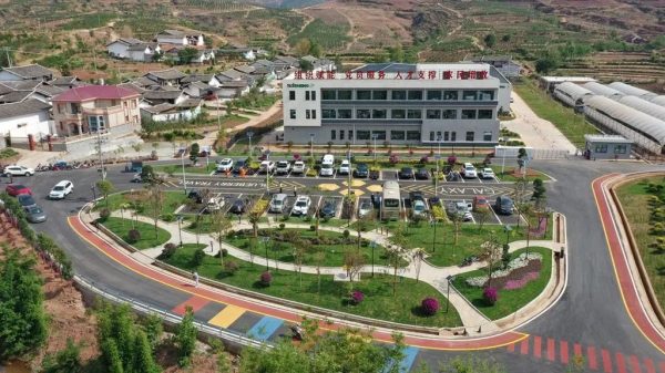 会东旅游必去景点有哪些（会东旅游必去的景点大全）？插图6