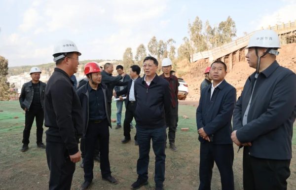 会东县城及周边调研重大项目建设推进情况插图3 会东县城及周边调研重大项目建设推进情况插图3