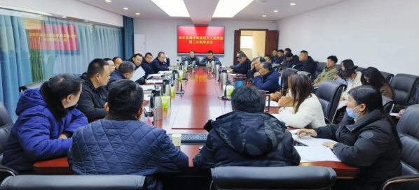 会东网在线资讯,会东官网动态插图2 会东网在线资讯,会东官网动态插图2