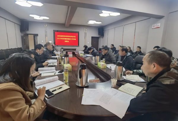 会东网在线资讯,会东官网动态插图7 会东网在线资讯,会东官网动态插图7