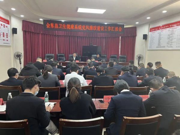 会东网在线资讯,会东官网动态插图5 会东网在线资讯,会东官网动态插图5