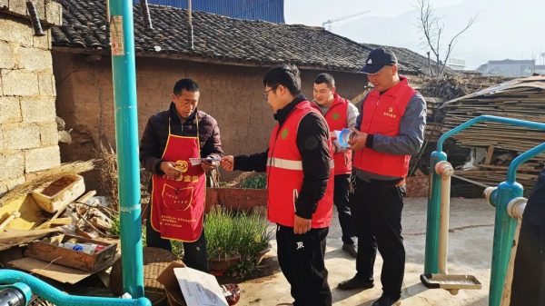 会东网在线资讯,会东官网动态插图9 会东网在线资讯,会东官网动态插图9