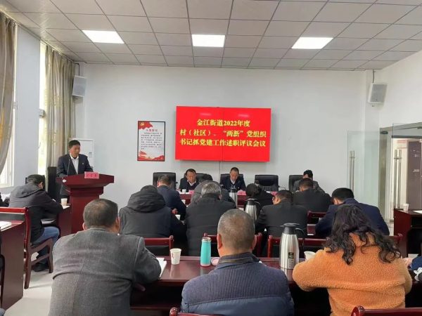 会东网在线资讯,会东官网动态插图10 会东网在线资讯,会东官网动态插图10